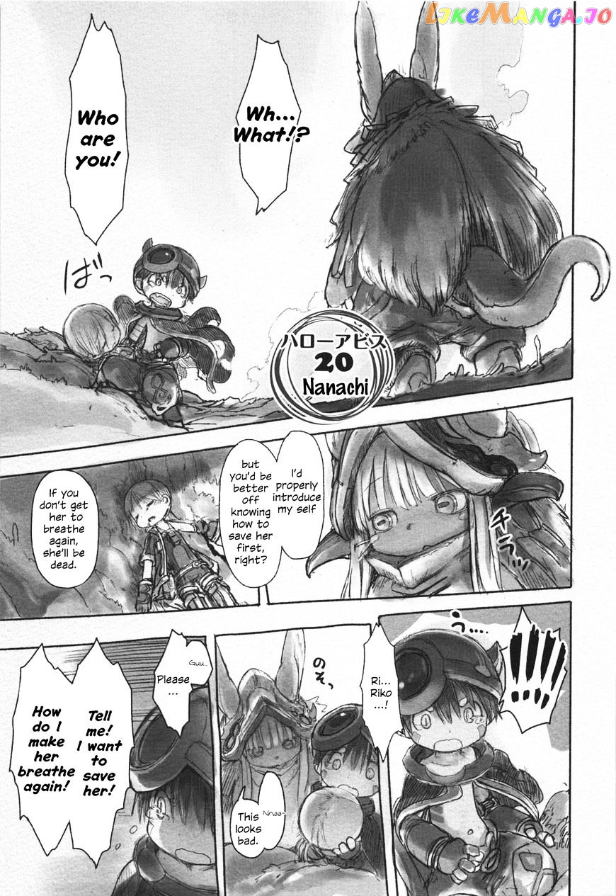 Made in Abyss, Chapter 20 image 01